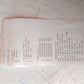 Star Micronics TSP650 POS Thermal Receipt Printer with Power Adapter