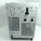 Defective Agilent Technologies G1879B Heat Exchanger AS-IS For Parts